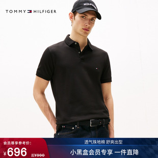 活力多色珠地棉短袖 男装 Tommy26春夏新款 T恤POLO衫 明星同款