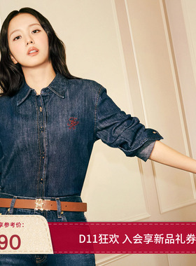Tommy女装双面用字母扣头皮带