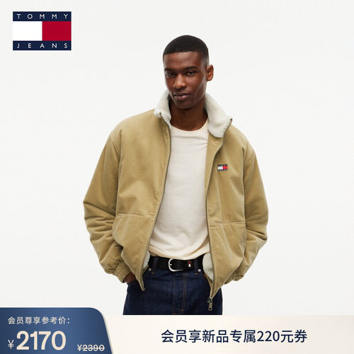 Tommy男装灯芯绒宽松铺棉夹克