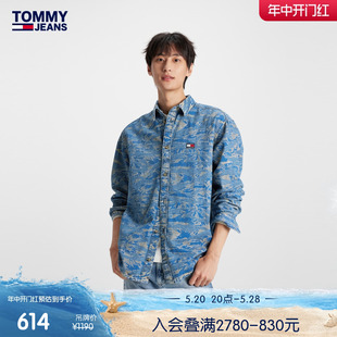 外套DM0DM17247 纯棉复古潮流迷彩提花落肩宽松牛仔衬衫 男装 Tommy