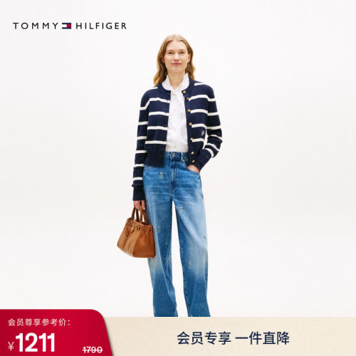 Tommy女装纯棉刺绣弯刀裤牛仔裤
