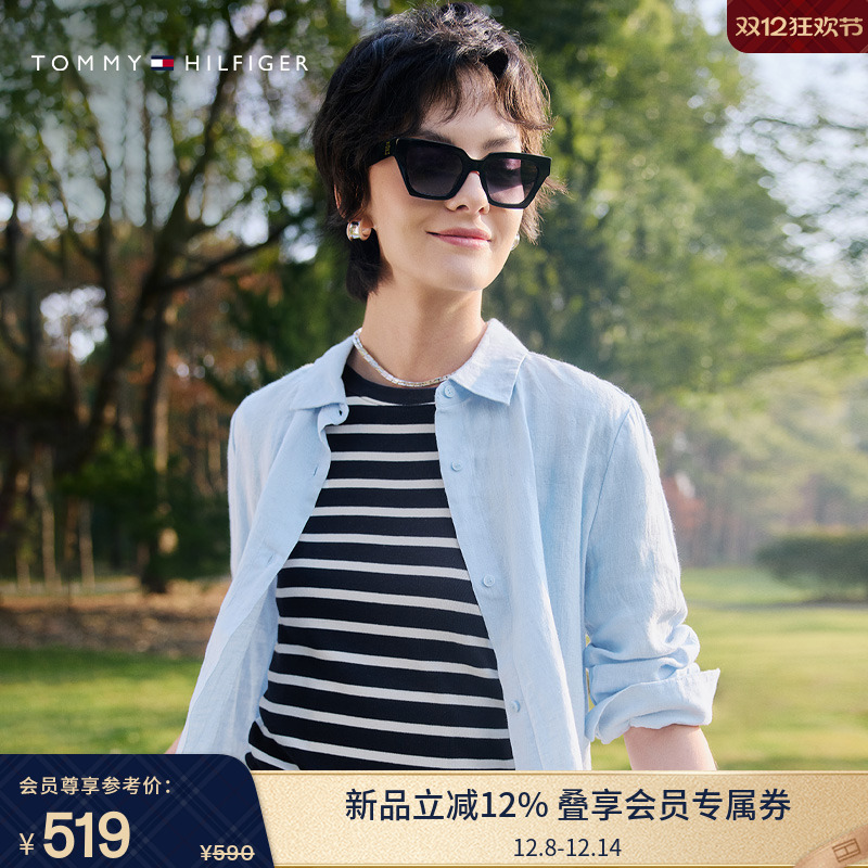 Tommy女装纯棉绣标修身短袖T恤