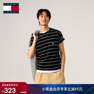 T恤上衣 Tommy春夏男女情侣纯棉条纹针织刺绣圆领短袖 重磅厚实