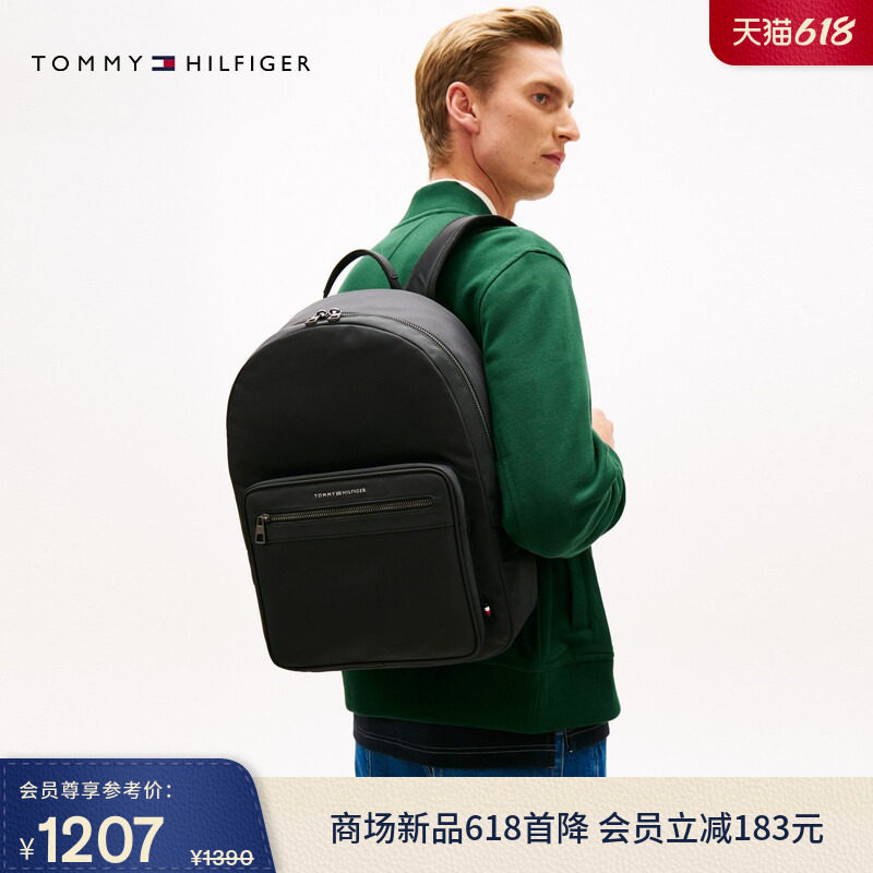 【礼物】Tommy26春夏新款男装休闲通勤金属字母大容量书包双肩包