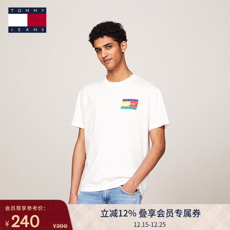 Tommy男装纯棉彩色印花短袖T恤