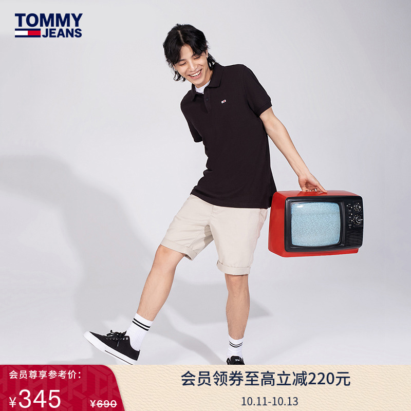 Tommy夏季男装通勤绣标卷边裤口拉链微弹修身休闲运动短裤