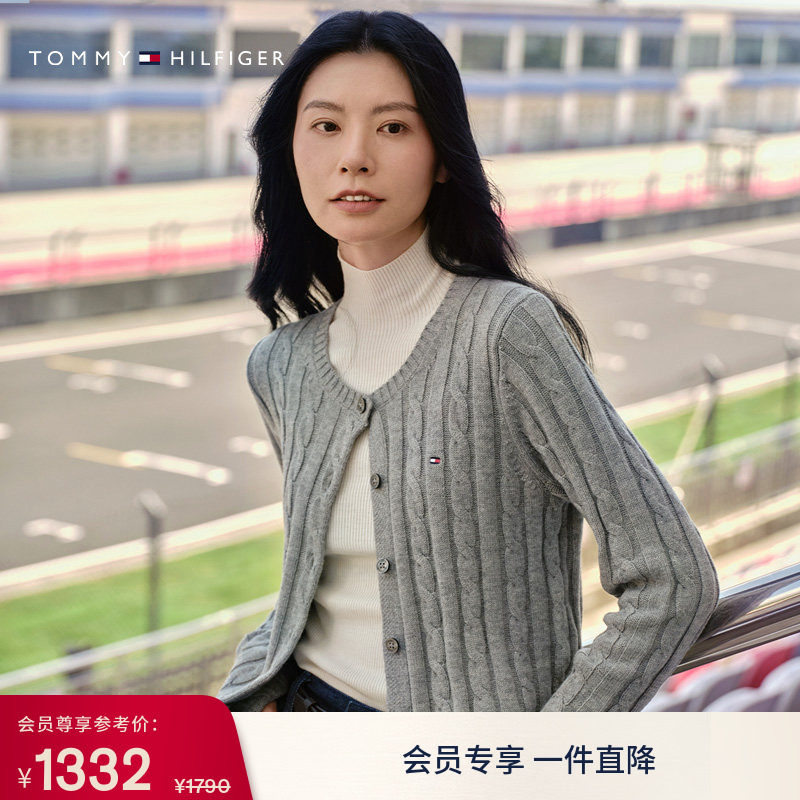 Tommy秋冬女装绞花肌理圆领针织开衫/羊毛混纺条纹麻花针织衫毛衣