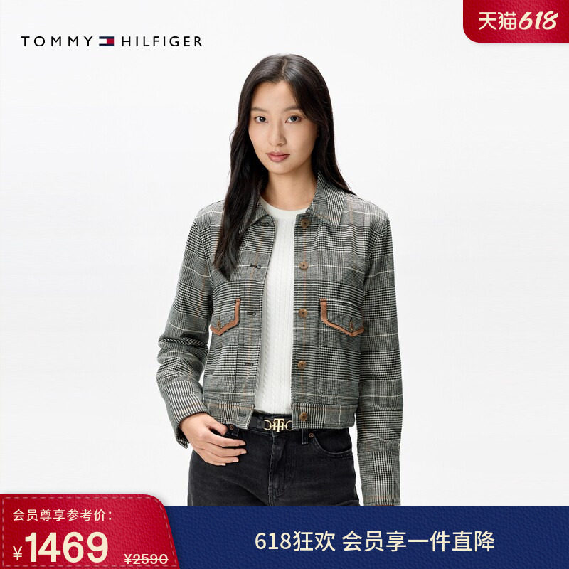 Tommy秋冬女装复古休闲通勤撞色镶边口袋纽扣翻领千鸟格夹克外套