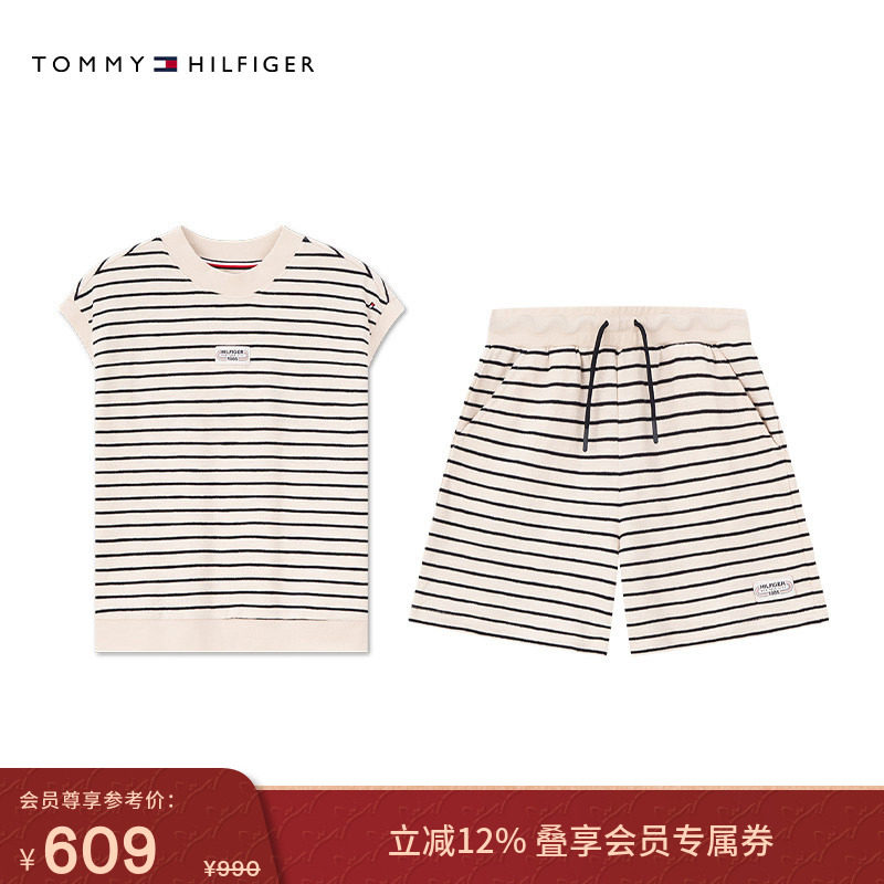 【两件套】Tommy春夏童装女纯棉竹节纱条纹休闲运动背心短裤套装,童装/婴儿装/亲子装,套装,淘宝优惠券,粉丝福利购,淘宝优惠卷