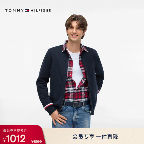 Tommy男装拼色袖口棒球针织开衫