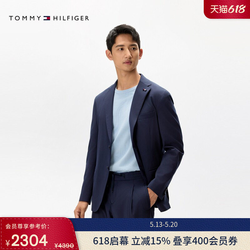 Tommy LARDINI春夏男装商务休闲绅士风正装手工制西服西装外套