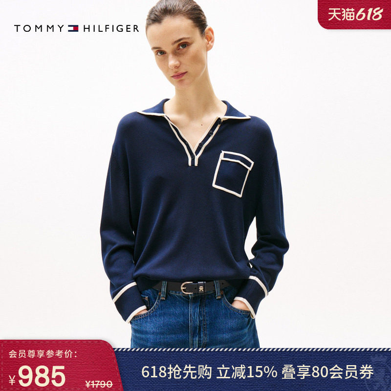 Tommy秋冬女装含桑蚕丝复古通勤学院镶边宽松薄款POLO长袖针织衫