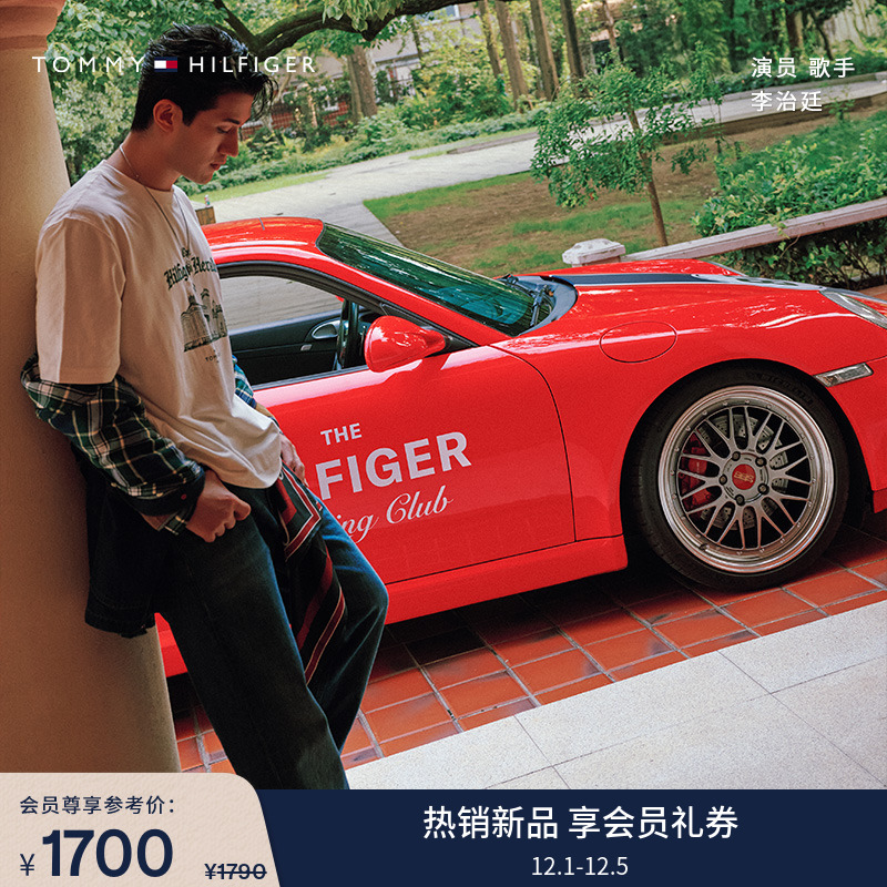 Tommy男装纯棉美式宽松牛仔裤