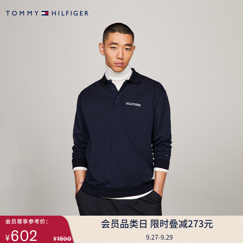 Tommy男装双面布宽松长袖POLO衫