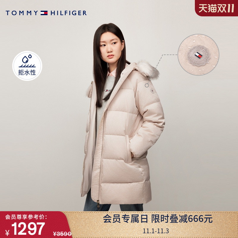 Tommy女装鸭绒毛领连帽羽绒服