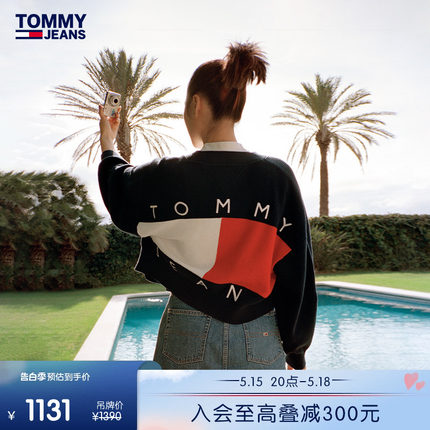 【美式休闲】Tommy24新款春夏女灯笼袖纯棉后背撞色宽松开衫18335