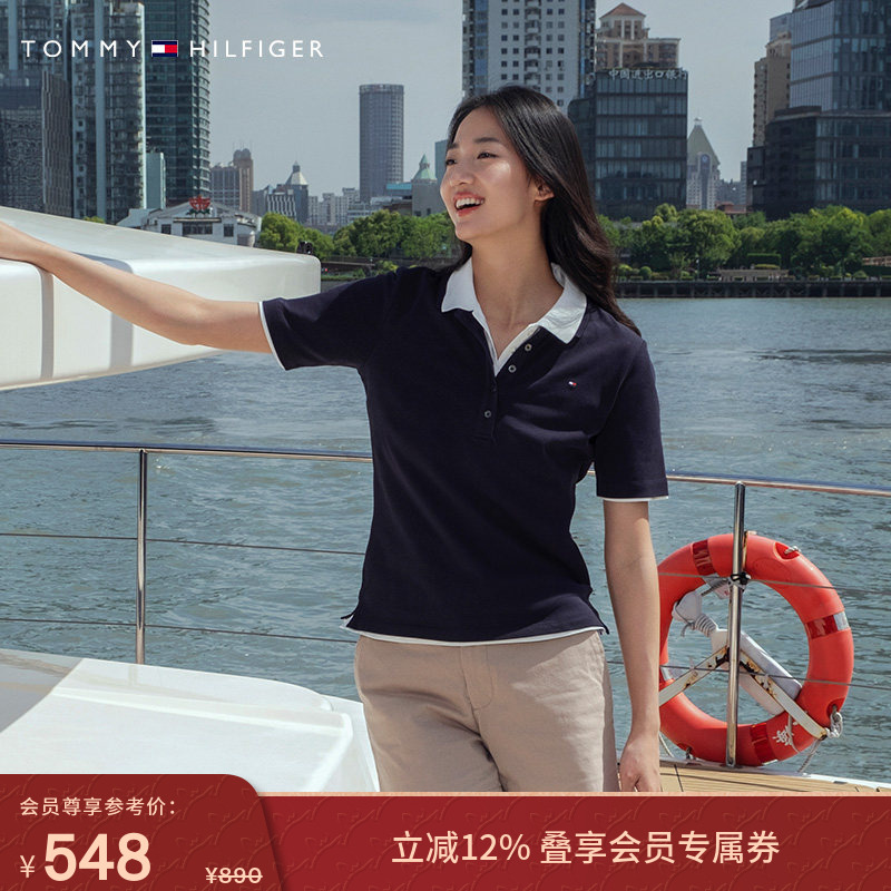 【经典1985】Tommy春夏女装休闲通勤五粒扣纯色翻领短袖T恤POLO衫,女装/女士精品,POLO衫,淘宝优惠券,粉丝福利购,淘宝优惠卷