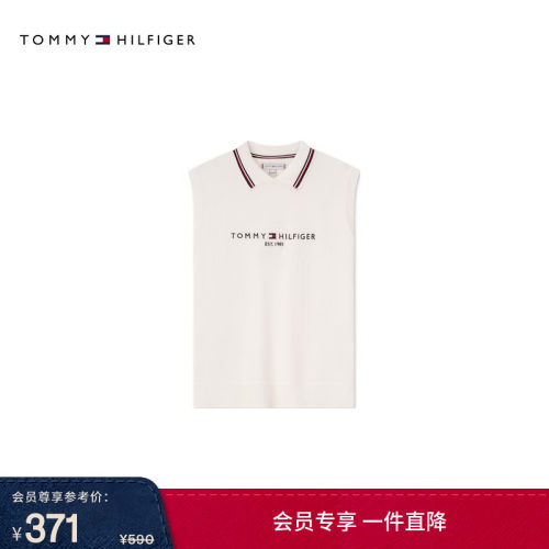 Tommy童装女无袖镶边POLO针织衫
