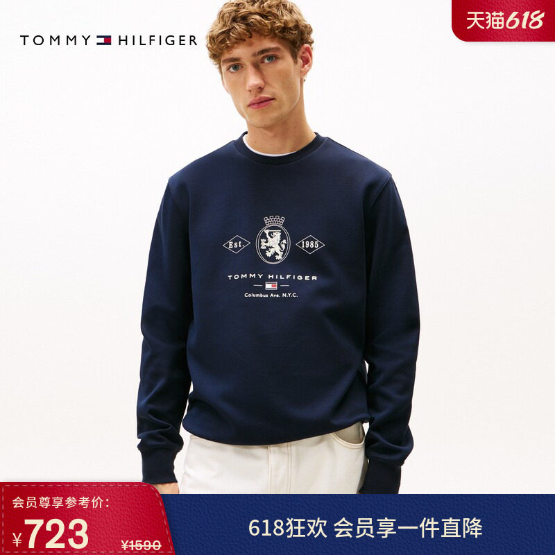 Tommy秋冬男女情侣双面布美式学院风植绒徽章字母圆领内搭卫衣