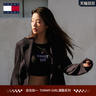 张元 GIRL潮酷系列 英同款 25秋冬新款 学院风宽松西服 女装 TOMMY