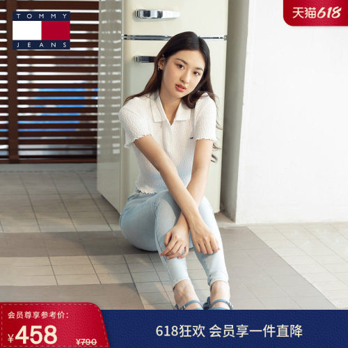 Tommy女装针扣绑带牛仔玛丽珍鞋