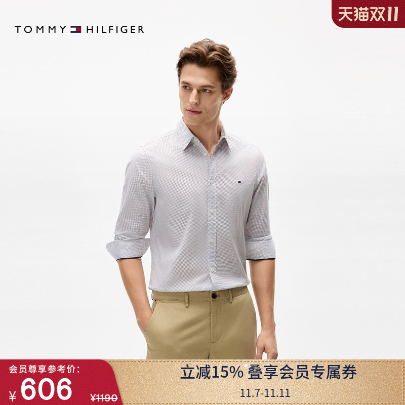Tommy男装纯棉满印修身长袖衬衫