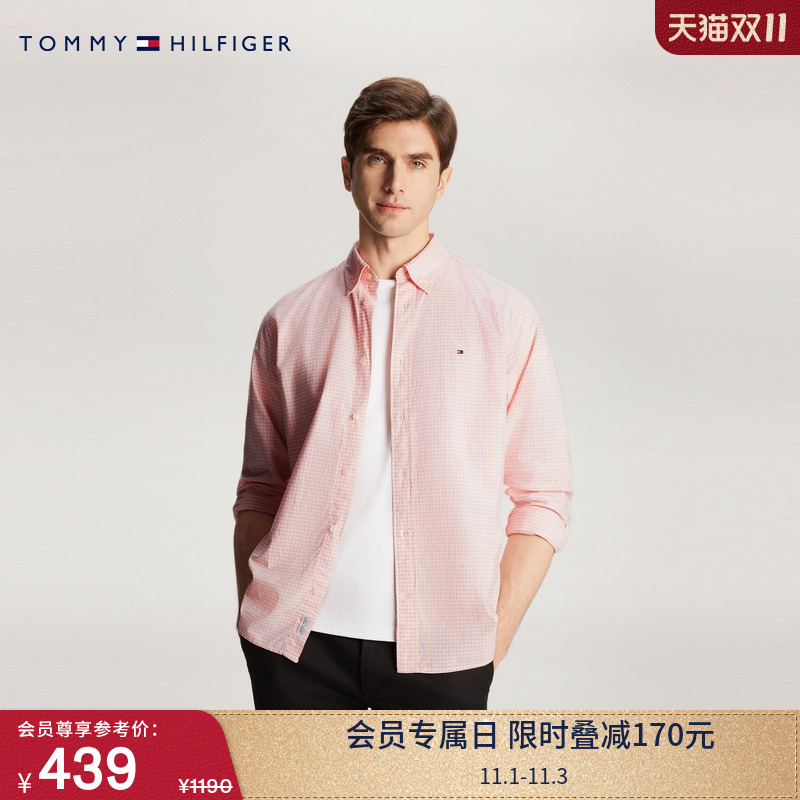 Tommy男装牛津纺小格纹通勤衬衫