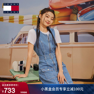 牛仔连衣裙 复古拉链无袖 Tommy春夏女装 纯棉腰带收腰辣妹显瘦美式