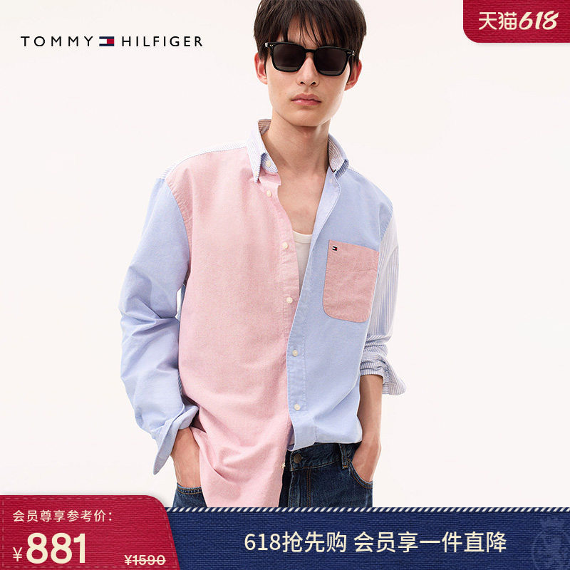 Tommy春夏男装纯棉牛津纺休闲通勤拼色条纹宽松长袖衬衣衬衫外套
