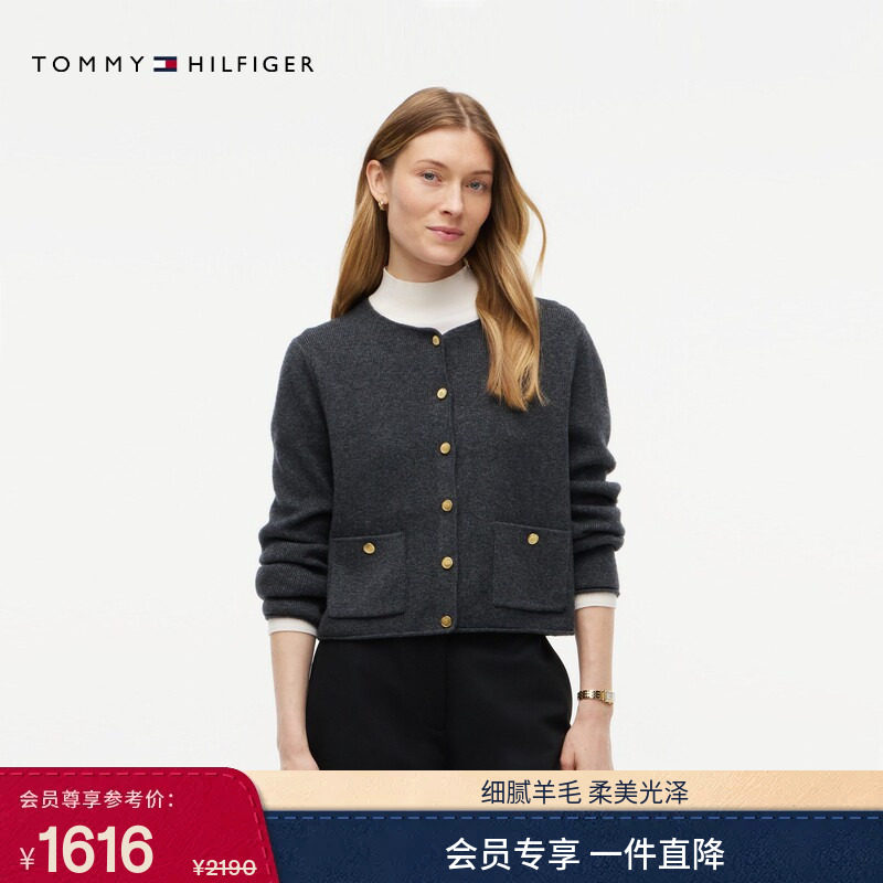 Tommy26秋冬新款女装纯羊毛优雅通勤圆领羊毛衫针织开衫外套毛衣