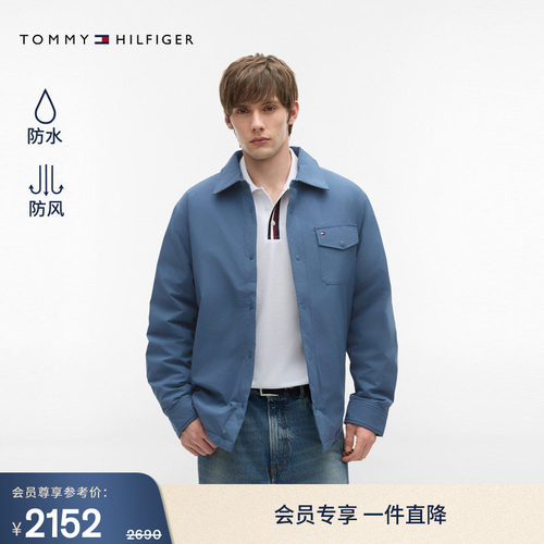 Tommy男装轻薄90鹅绒翻领羽绒服