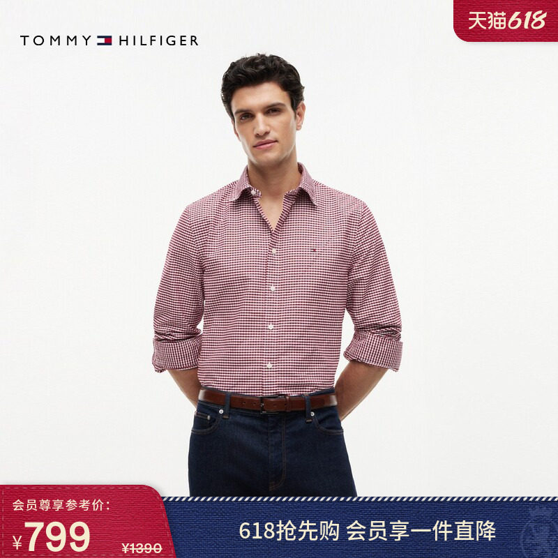 【复古小格纹】Tommy春夏男装纯棉休闲通勤合身长袖衬衣衬衫外套