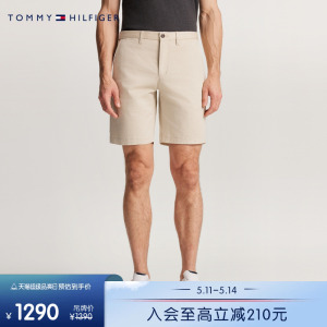 Tommy 24新款春夏男装一字袋小绣标肌理感商务休闲合身短裤35199