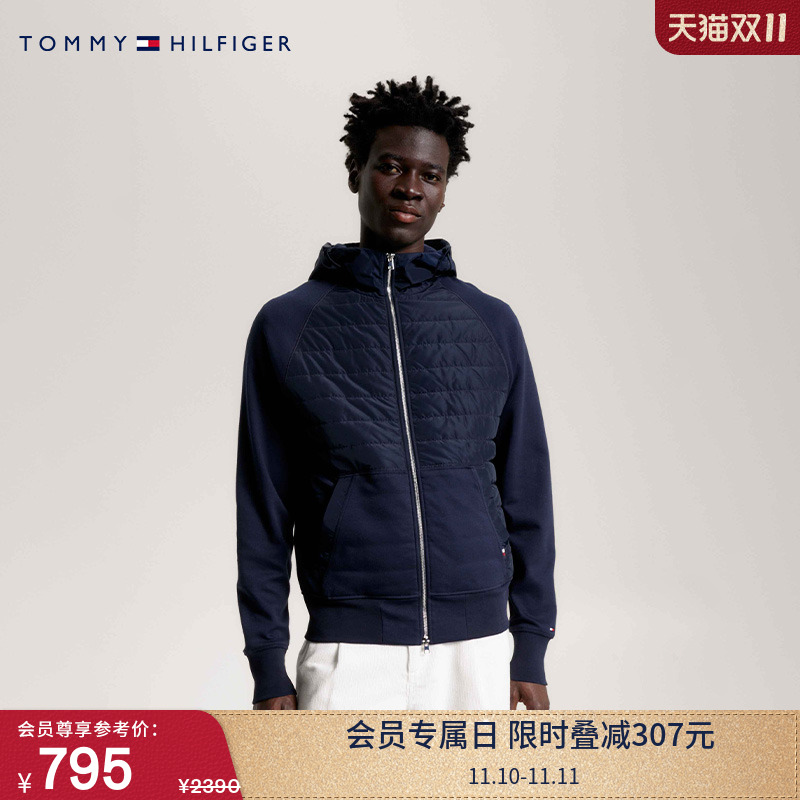 Tommy男装铺棉拼接拉链开襟卫衣