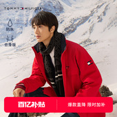 防水可收纳帽外套 Tommy出走都市秋冬男软壳夹克 潮流风衣款
