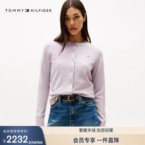 Tommy女装圆领针织羊绒衫开衫