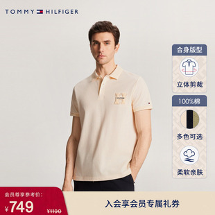 Tommy春夏男装 纯棉珠地网眼绒面字母翻领短袖 POLO衫 透气舒适