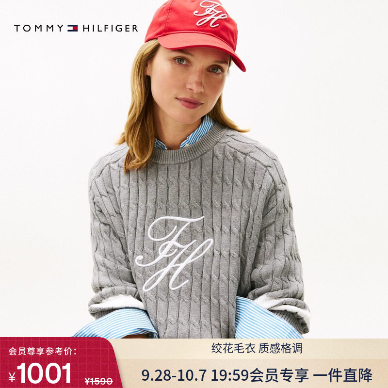 Tommy26秋冬女装纯棉绞花美式学院风刺绣宽松圆领内搭麻花针织衫