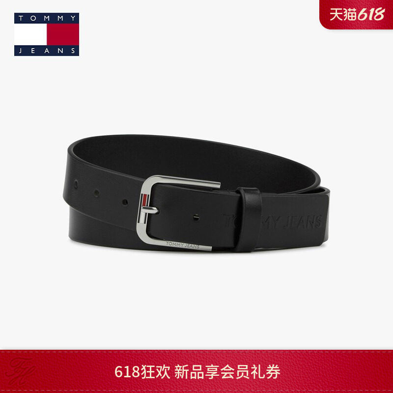 【礼物】Tommy26春夏新款男商务休闲简约旗标牛皮革针扣腰带皮带