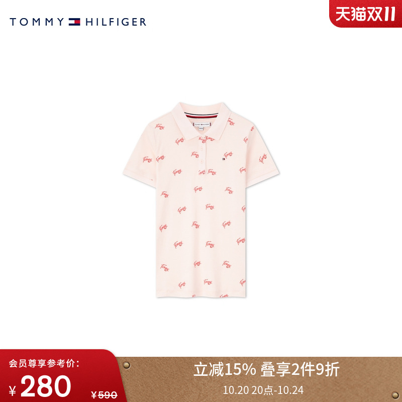Tommy童装女字母满印三粒扣POLO