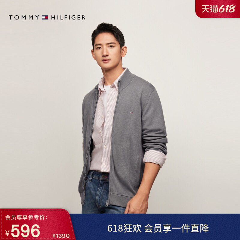 【丝羊绒混纺】Tommy秋冬男装商务休闲青年拉链针织开衫毛衣外套