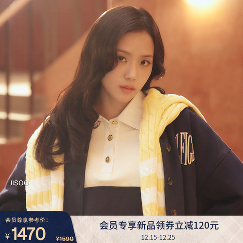 Tommy女装学院风棒球领开衫卫衣