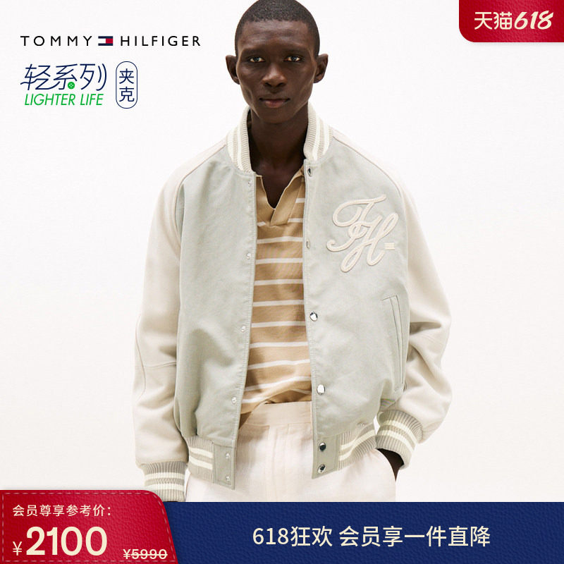 Tommy秋冬男装美式复古潮流皮革撞色拼接宽松棒球棉服夹克外套