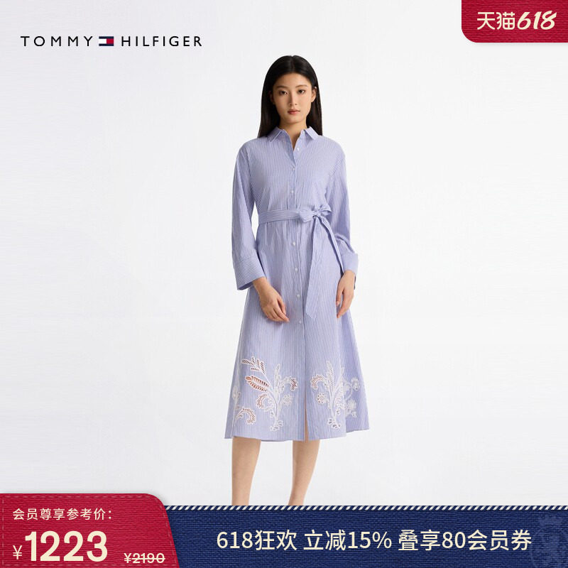 Tommy春夏女装气质通勤镂空绣花收腰显瘦条纹亚洲版衬衫裙连衣裙