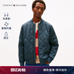 小隐格绗缝美式 Tommy秋冬男装 飞行棒球棉服夹克外套 轻薄防水