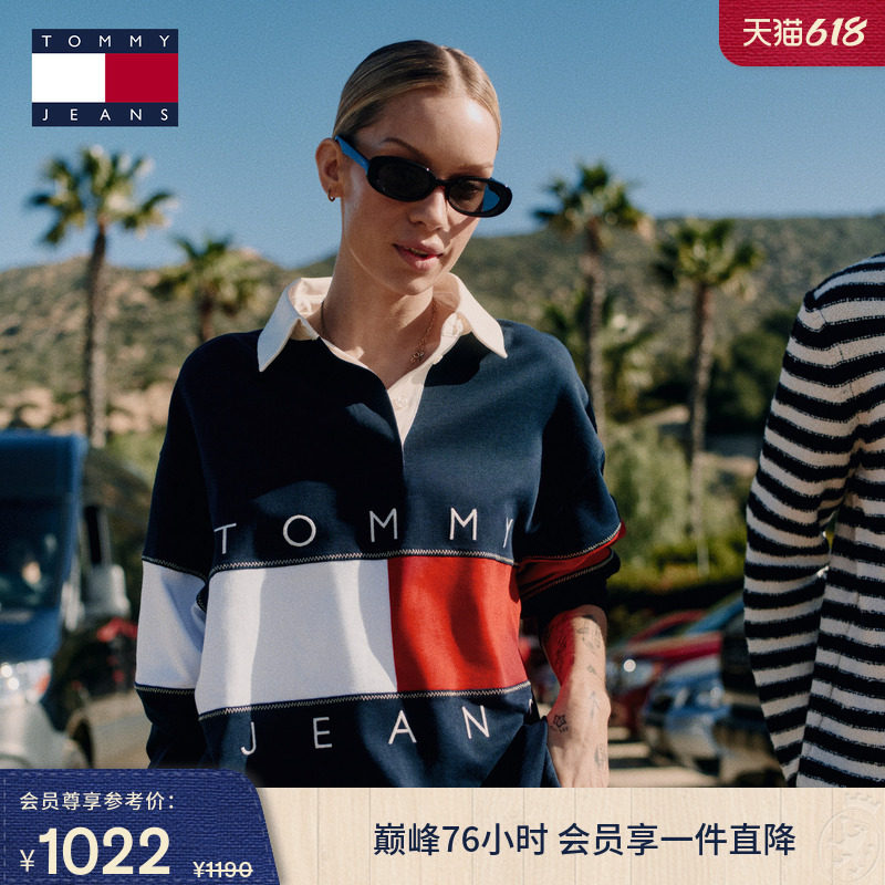 Tommy26秋季新款女装纯棉美式复古旗标刺绣撞色宽松长袖T恤POLO衫