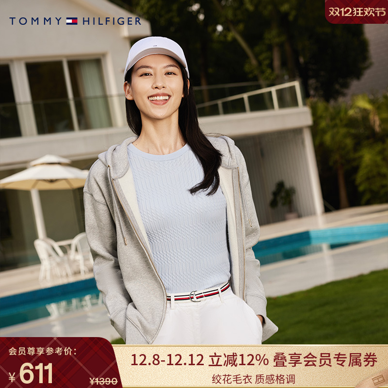 Tommy女装绞花拼色合身版针织衫