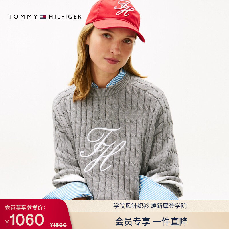 Tommy26春夏新款女装纯棉绞花美式学院风刺绣宽松圆领麻花针织衫