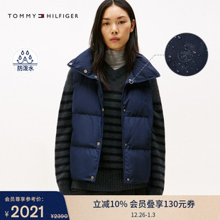 Tommy25秋冬女优雅通勤徽章刺绣羽绒马甲外套新年礼物 防泼水