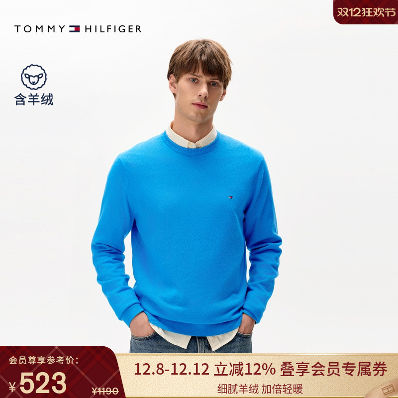 Tommy男装通勤圆领针织衫毛衣